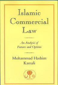 Islamic Commercial Law: An Analysis of Futures and Options、mySite、topwebapps