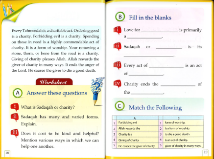 20 Hadith for Kids、mySite、topwebapps