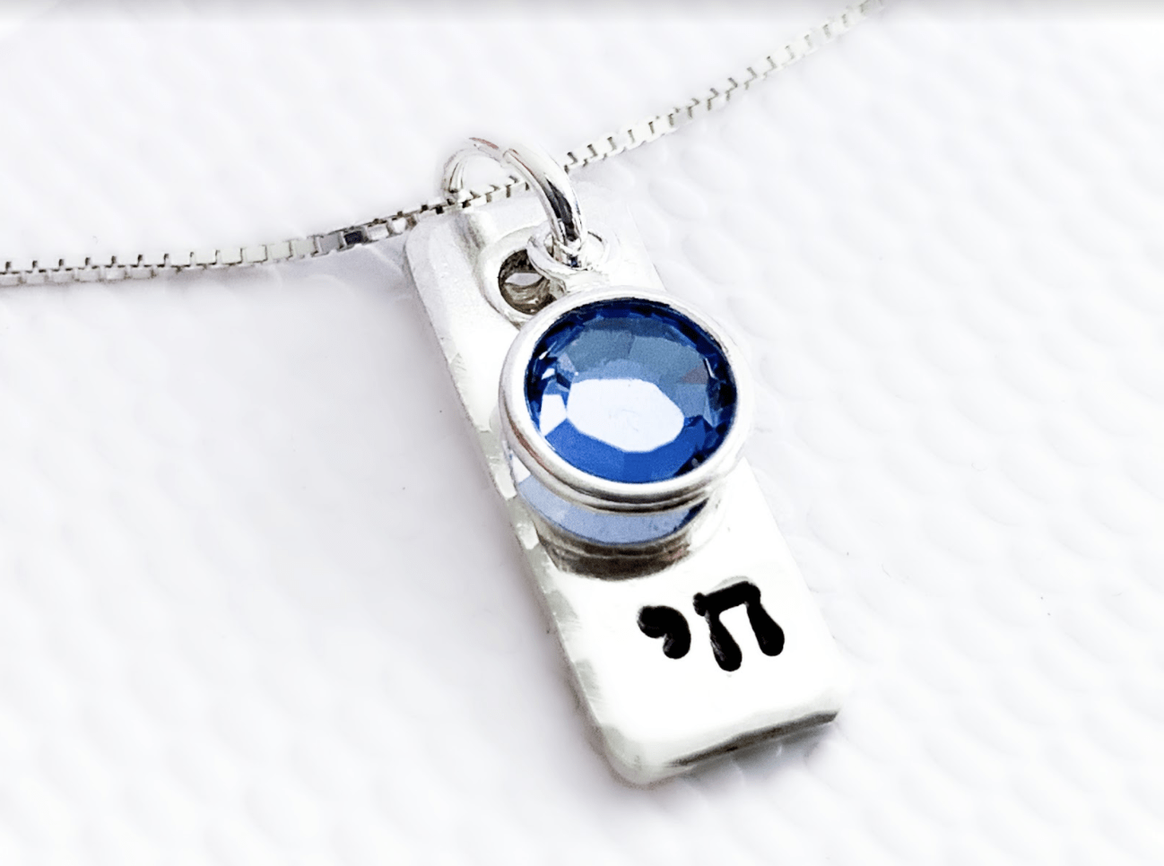 Tiny Chai Necklace with Blue Gem - Sterling Silver、mySite、topwebapps