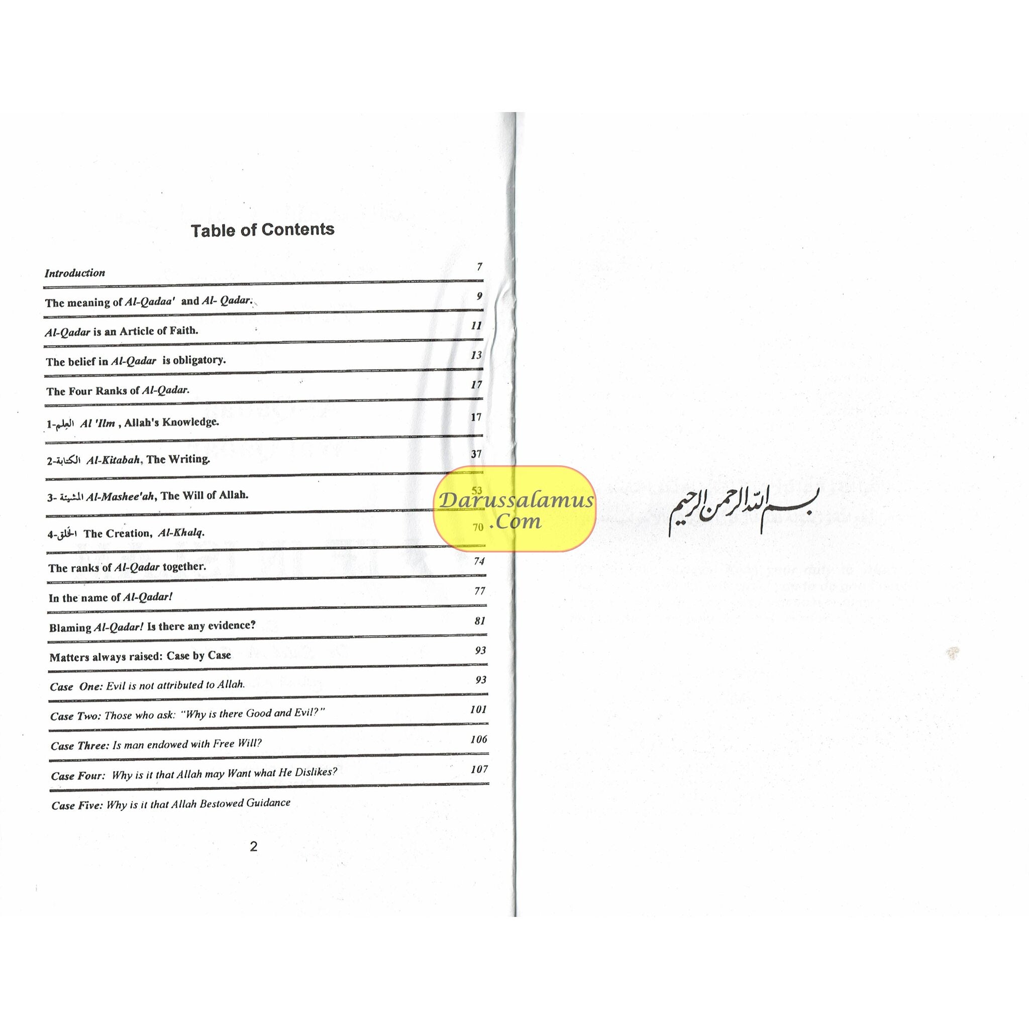 Al Qadaa wal Qadar (Fate in Islam) By Dr. Saleh As-Saleh、mySite、topwebapps