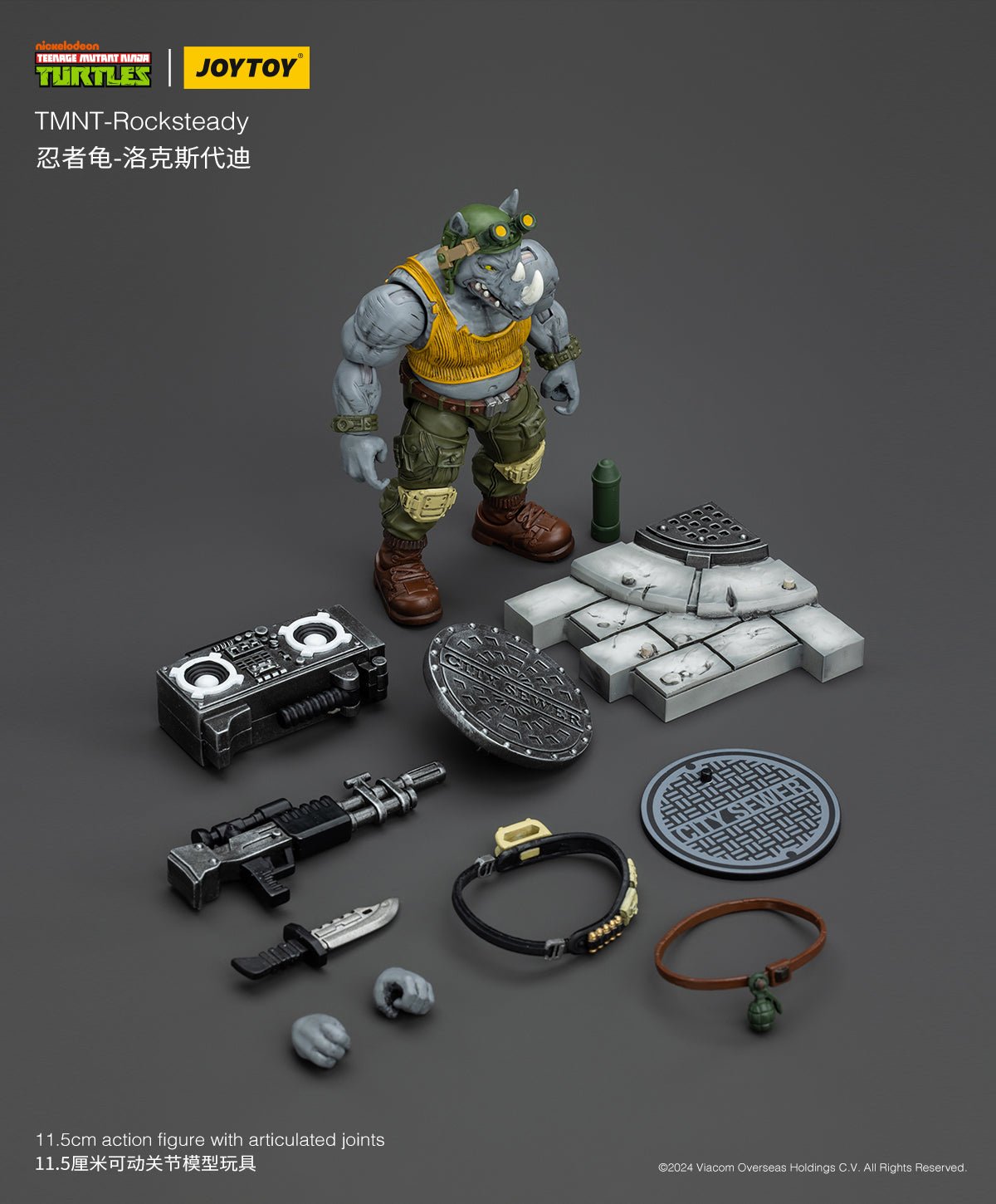 Joy Toy Teenage Mutant Ninja Turtles Rocksteady (1:18 Scale)、mySite、hgirdovlk