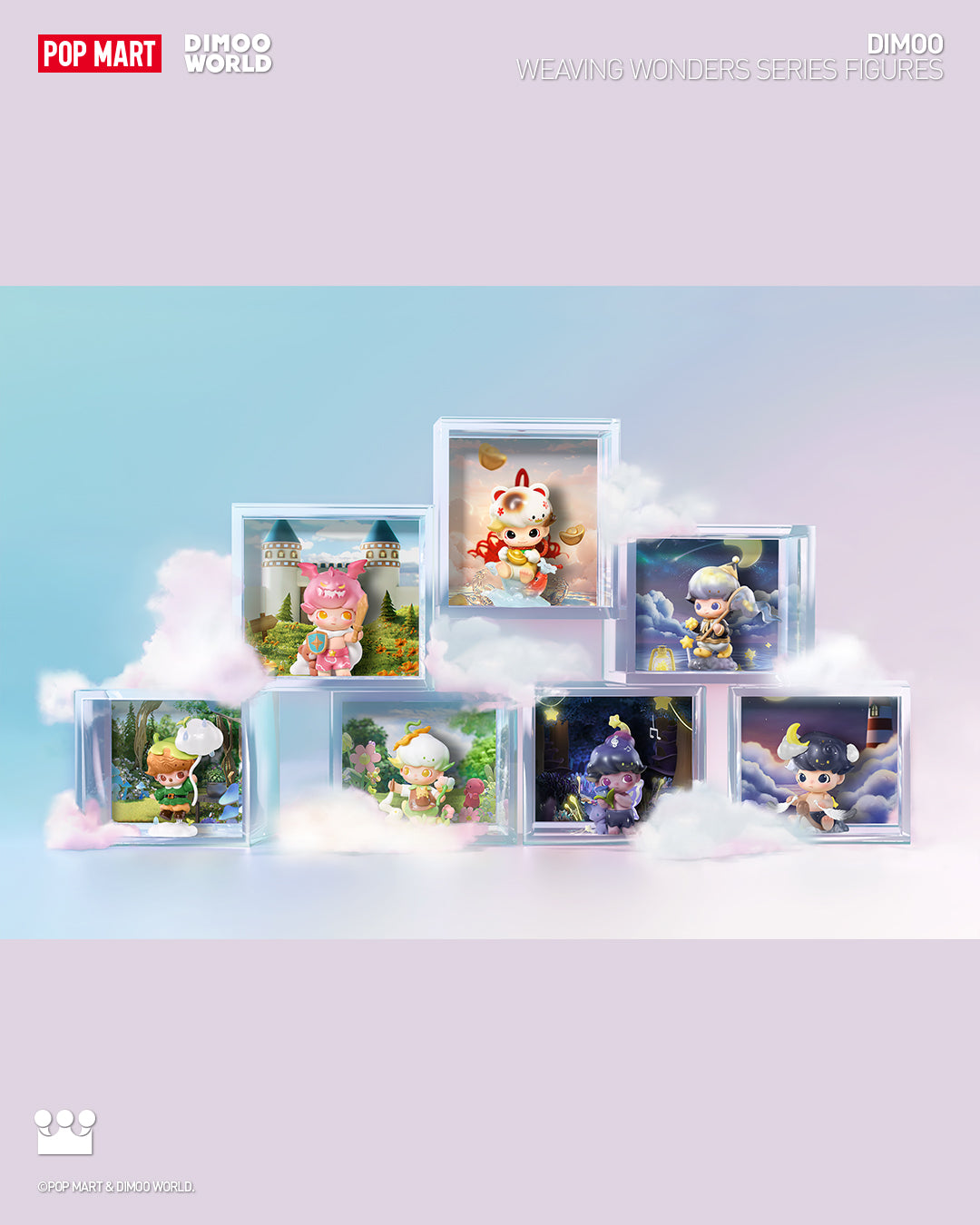  POP MART DIMOO Weaving Wonders Series Figures、mySite、greenlandpopulation
