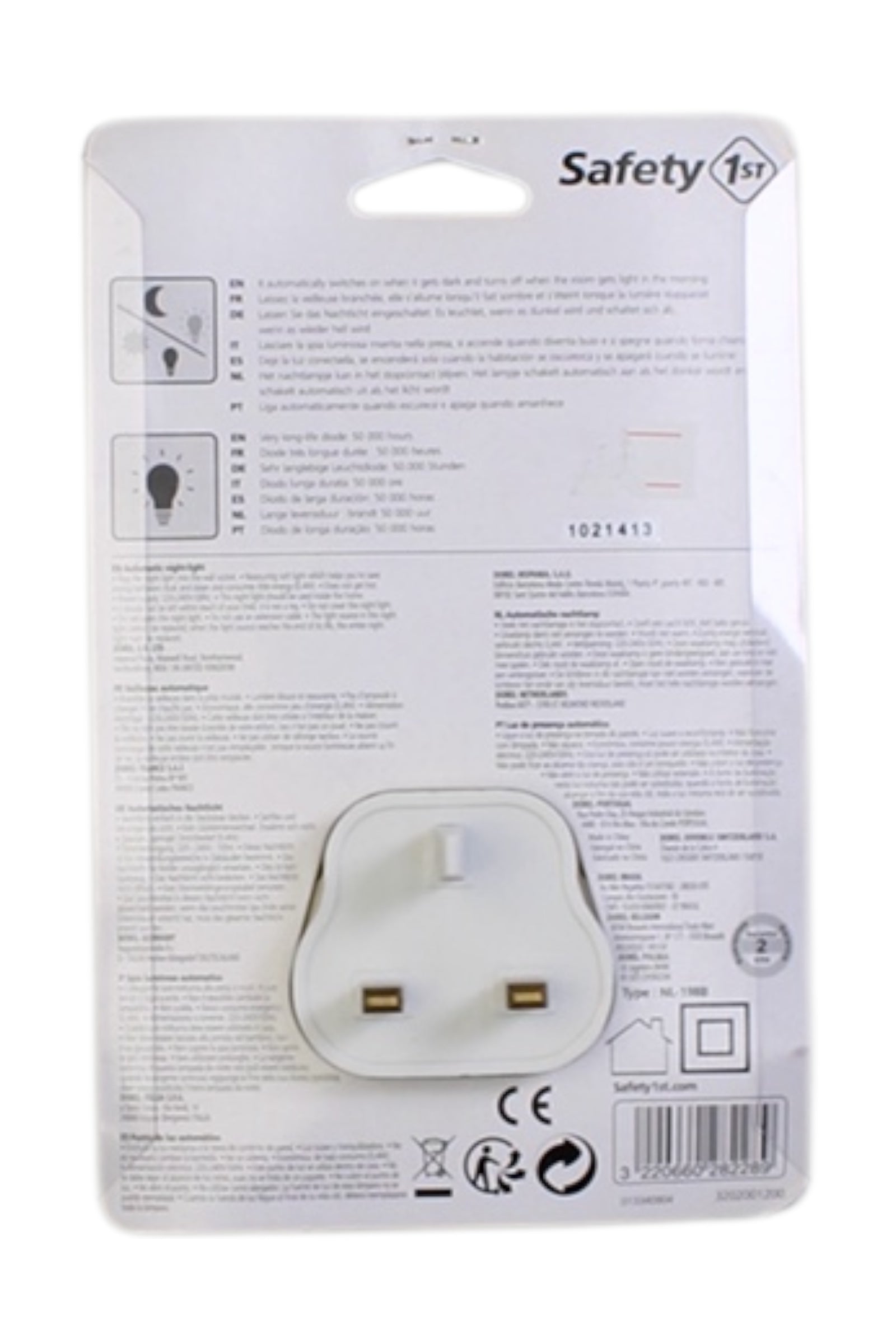 Safety 1st Automatic Night Light O/S、mySite、g9winljtr