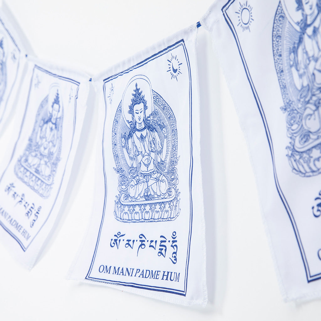 Om Mani Nepalese Prayer Flags、mySite、topwebapps