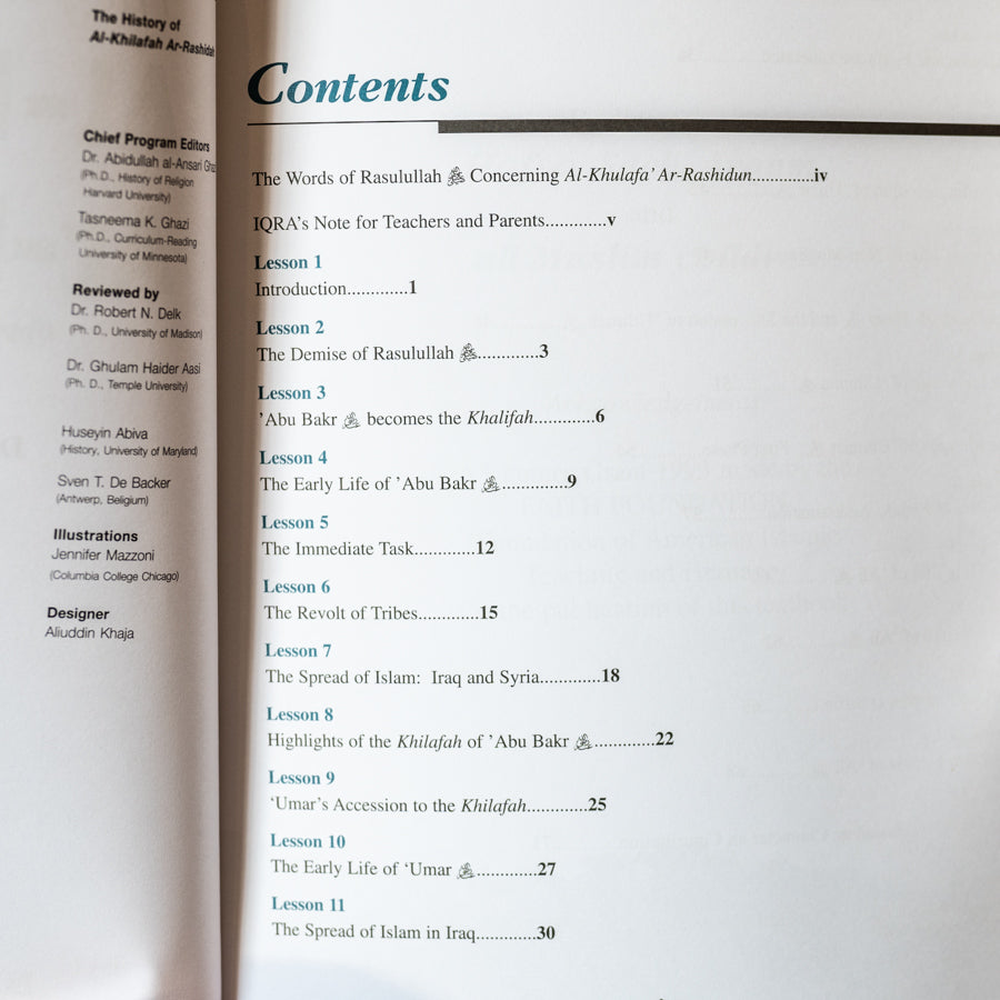 History of Al-Khilafa Ar-Rashidah Textbook、mySite、topwebapps