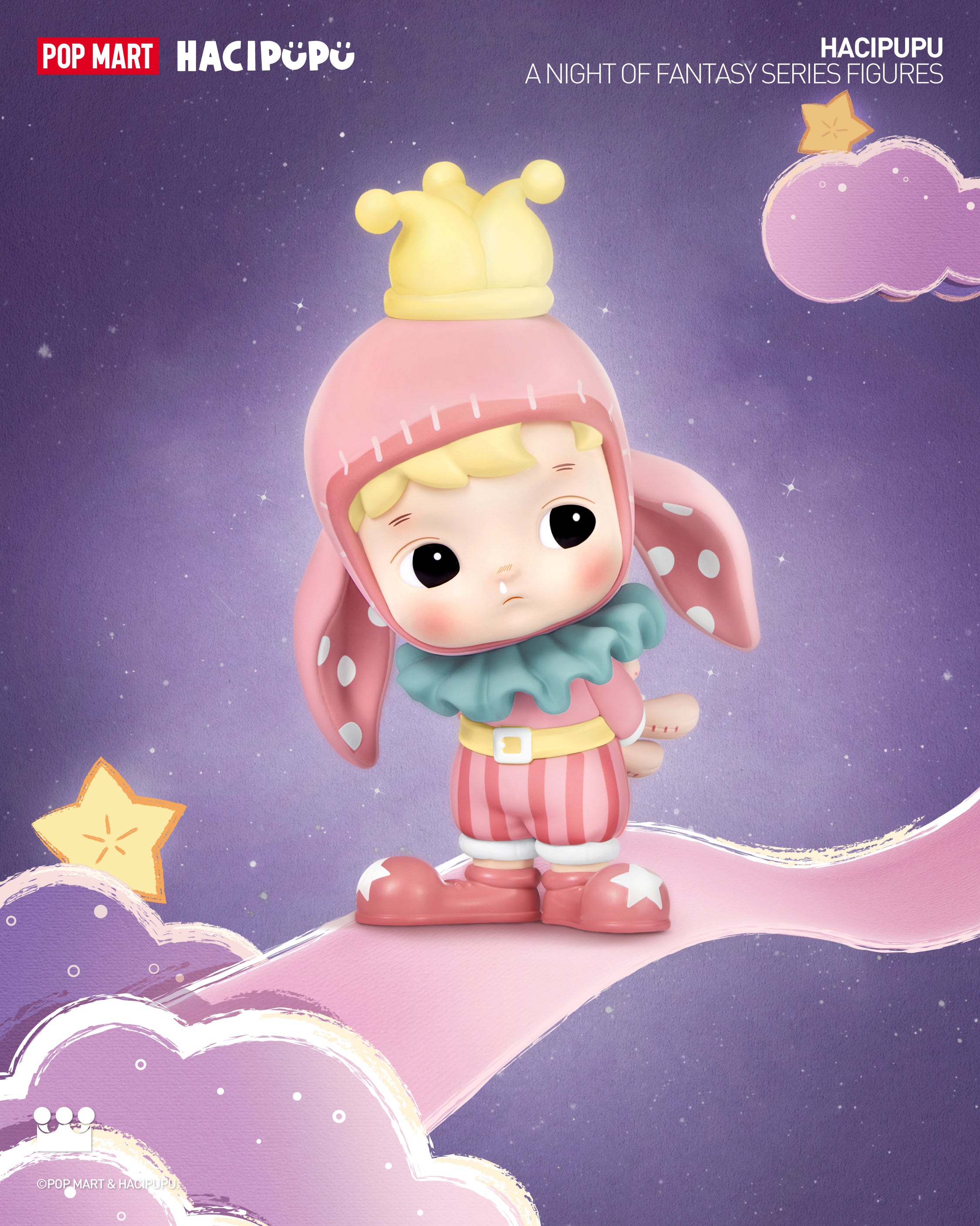  POP MART HACIPUPU A Night of Fantasy Series Figures、mySite、greenlandpopulation