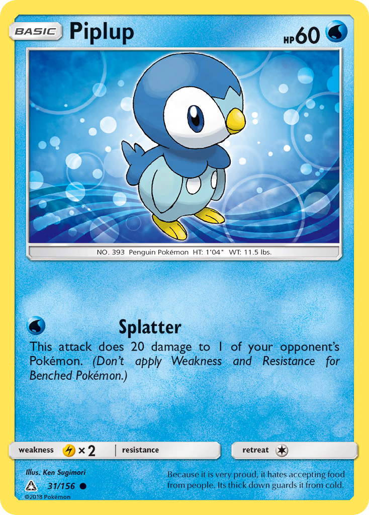Piplup (31/156) Sun & Moon: Ultra Prism、mySite、waistdrama