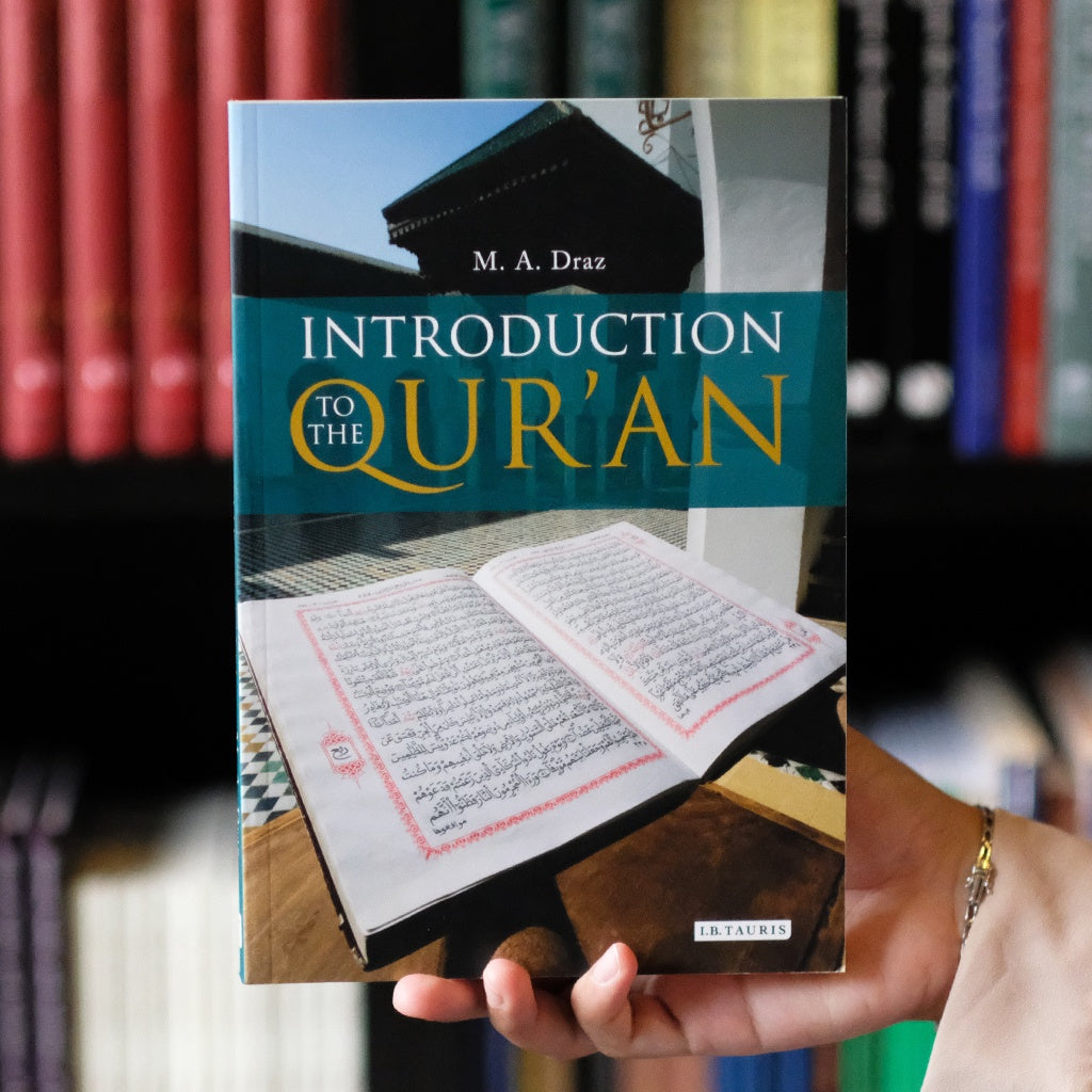 Introduction to the Quran、mySite、topwebapps