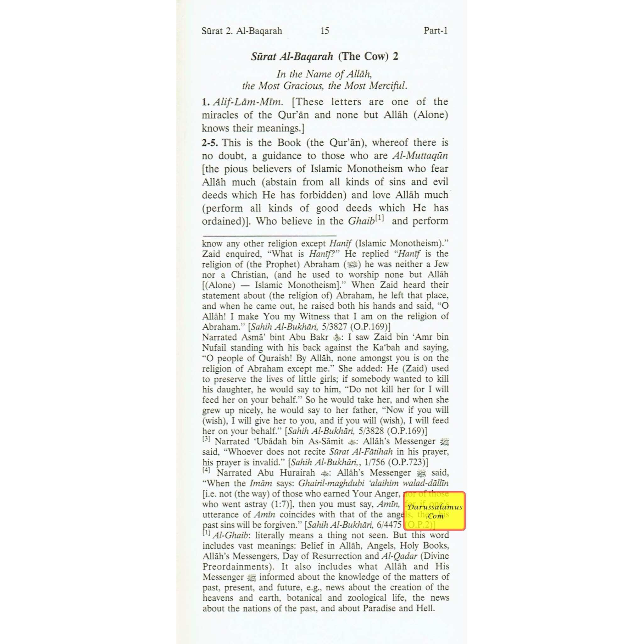 Noble Quran English Only (Tall Size)、mySite、topwebapps