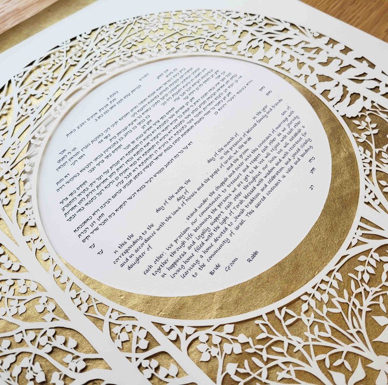  Forest Ketubah in Metallic Gold by Melanie Dankowicz、mySite、elrpsem3k
