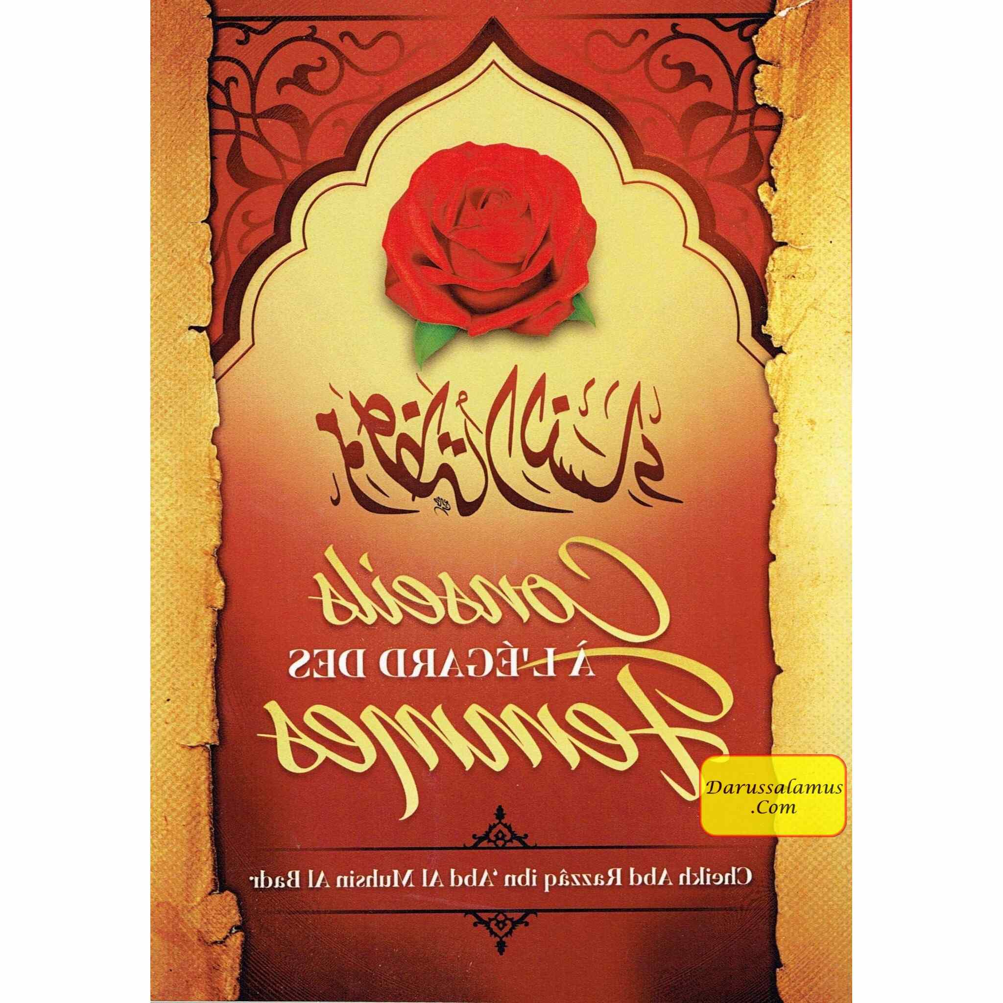 Conseils À L Égard Des Femmes (French), Advice on women By Cheikh Abd Razzaq Ibn Abd Al Muhsin Al Badr、mySite、topwebapps