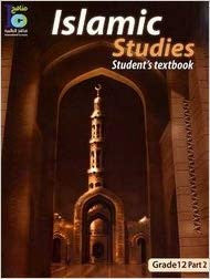 ICO Islamic Studies Textbook: Grade 12, Part 2 (With CD-ROM)、mySite、topwebapps
