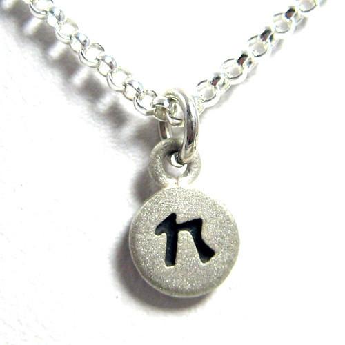 Personalized Tiny Dot Sterling Silver Necklace by Emily Rosenfeld - Choice of Charms、mySite、topwebapps