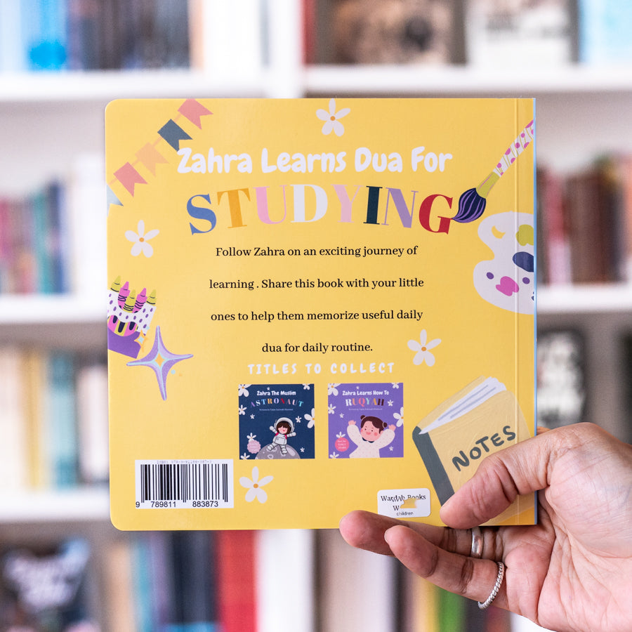 Zahra Learns Dua for Studying、mySite、topwebapps