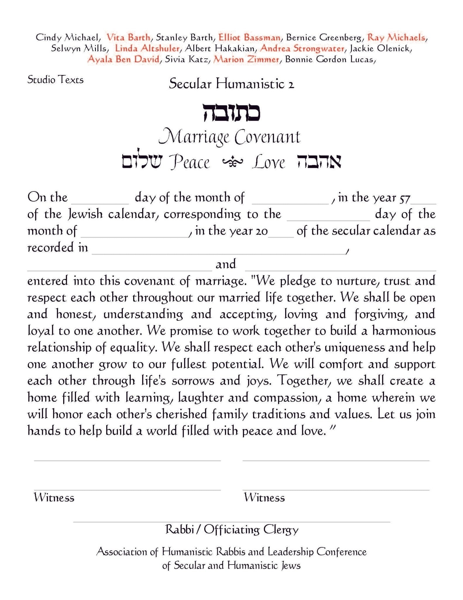  Glory Ketubah by Vita Barth、mySite、elrpsem3k