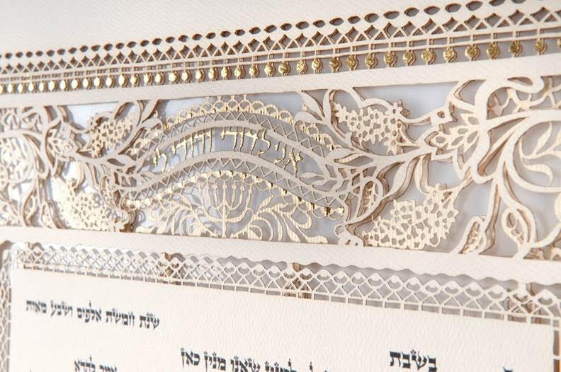  Antique Lace Ketubah by Daniel Azoulay、mySite、elrpsem3k