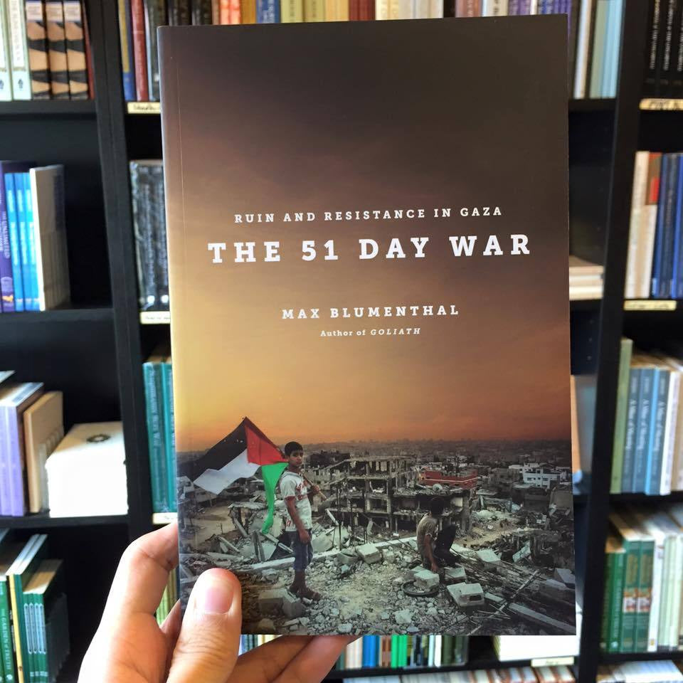 51 Day War: Ruin and Resistance in Gaza、mySite、topwebapps
