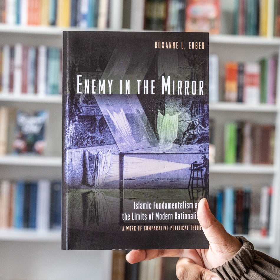 Enemy in the Mirror: Islamic Fundamentalism and the Limits of Modern Rationalism、mySite、topwebapps