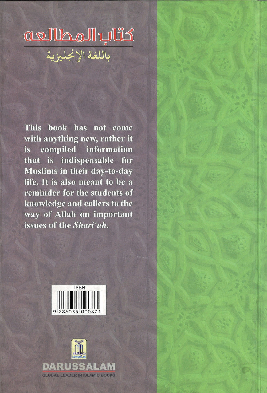 A Book on Islamic Studies、mySite、topwebapps