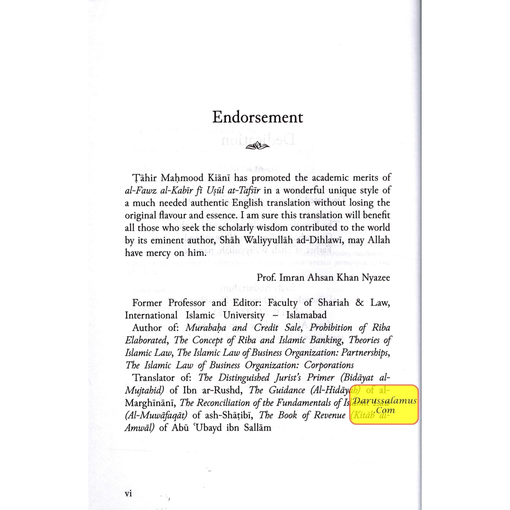 Al Fawz Al Kabir Fi Usul At Tafsir The Great Victory By Shah Waliyyullah、mySite、topwebapps