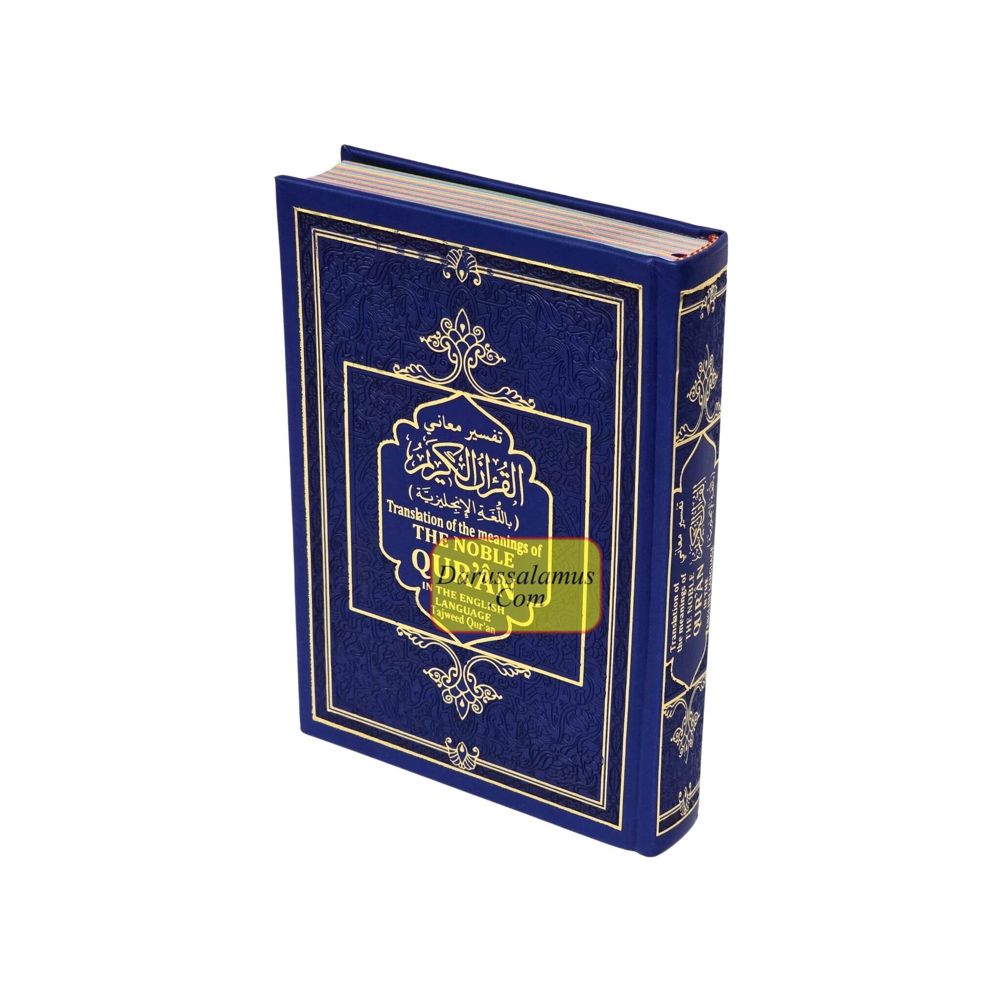 Translation of the Meanings of The Noble Quran in the English Language Tajweed Quran、mySite、topwebapps