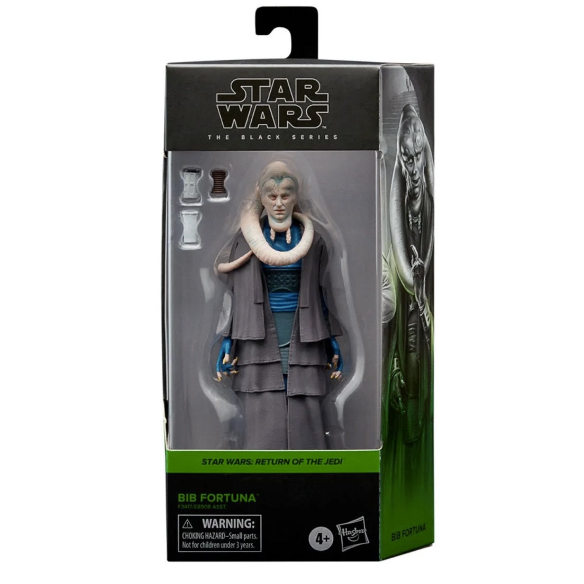 Star Wars: The Black Series 6 Bib Fortuna (Return of the Jedi)、mySite、hgirdovlk