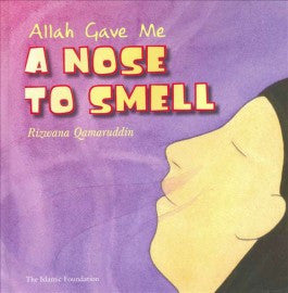 Allah Gave Me A Nose to Smell、mySite、topwebapps