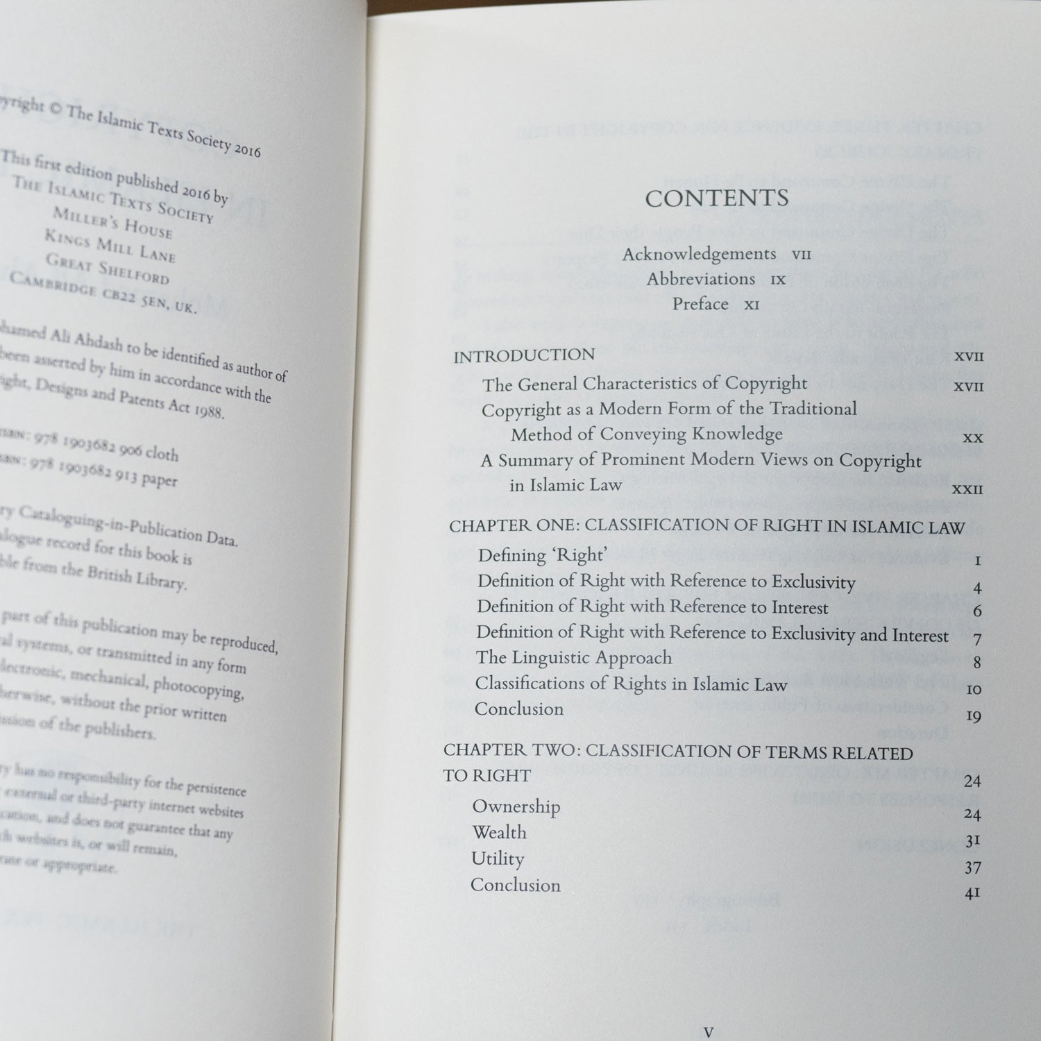 Copyright in Islamic Law、mySite、topwebapps