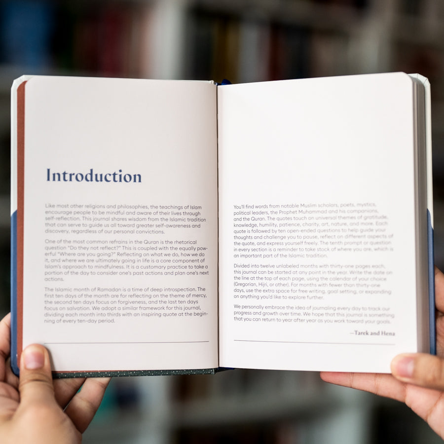 Daily Contemplations Journal: Islamic Wisdom for Reflection and Discovery、mySite、topwebapps