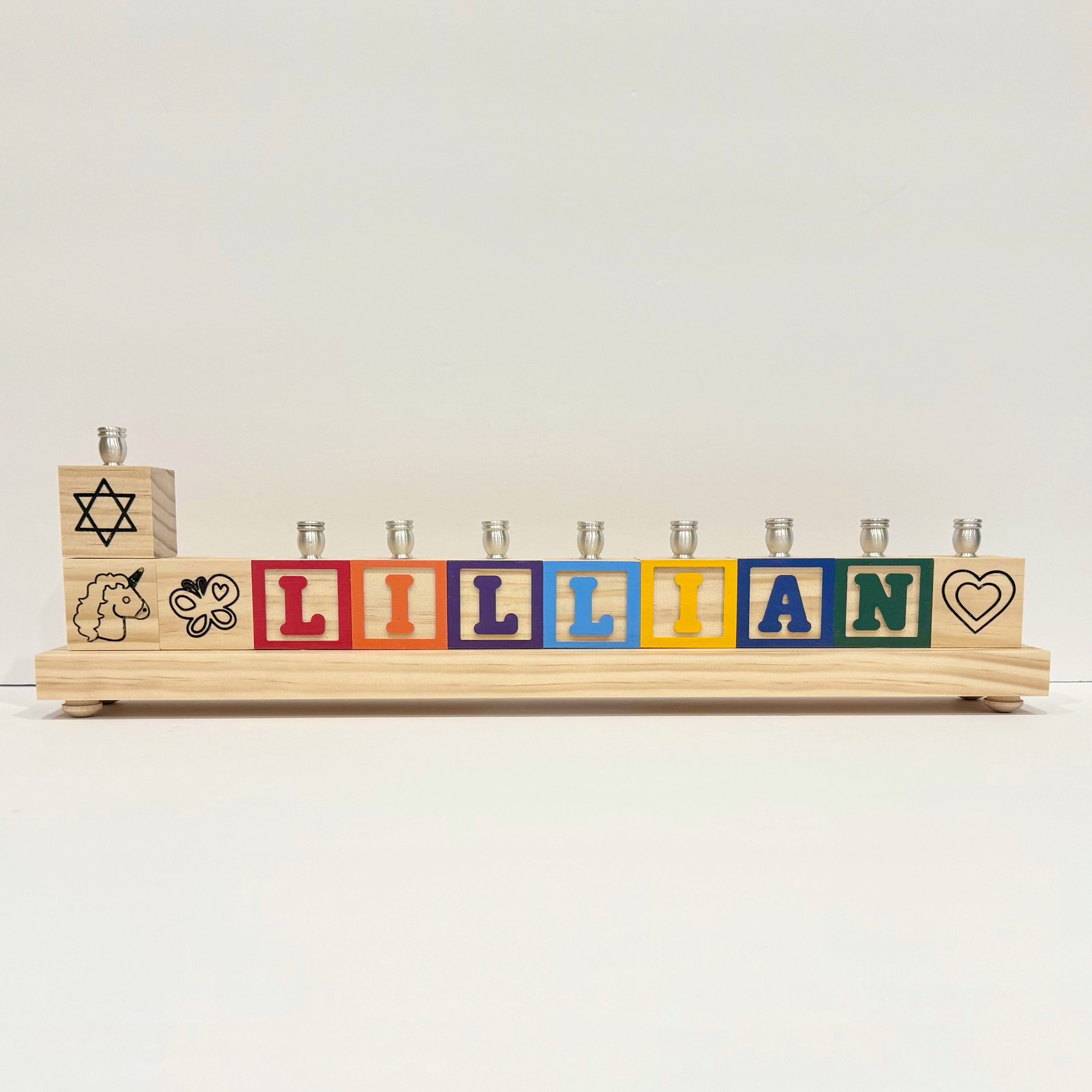 Personalized Wooden Block Name Menorah - Primary or Pastel Colors、mySite、topwebapps
