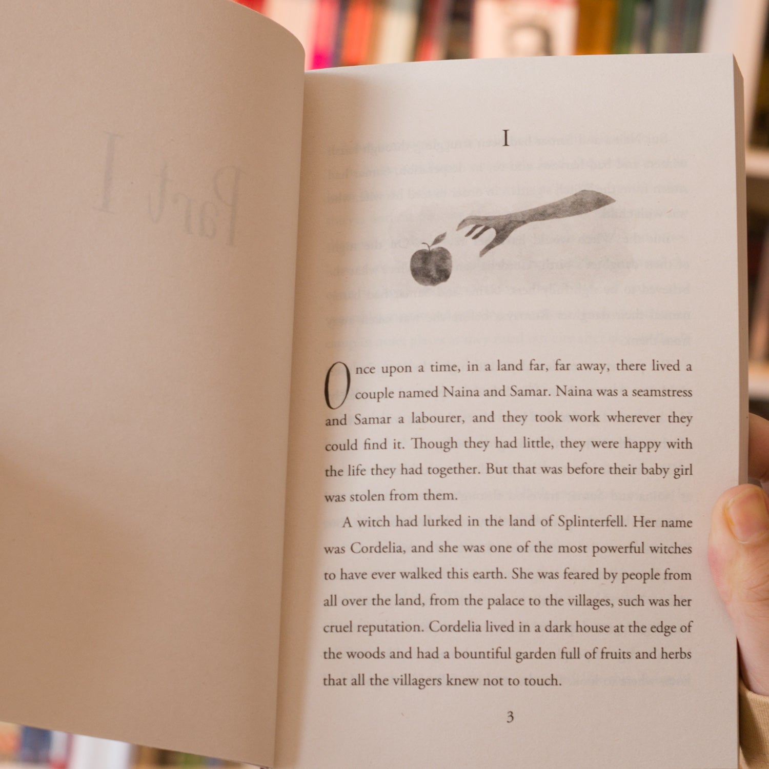 Rumaysa: Ever After、mySite、topwebapps