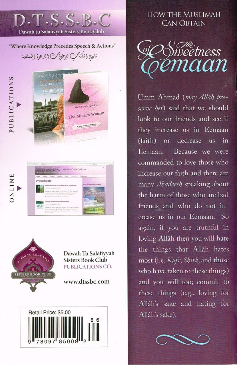 How the Muslimah Can Obtain the Sweetness of Eemaan By Ustaadhah Umm Ahmed Salwaa Subki、mySite、topwebapps