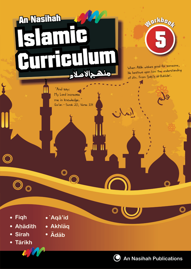 An Nasihah Grade 5 Workbook、mySite、topwebapps
