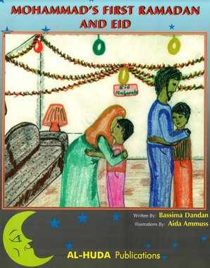 Mohammad's First Ramadan and Eid、mySite、topwebapps