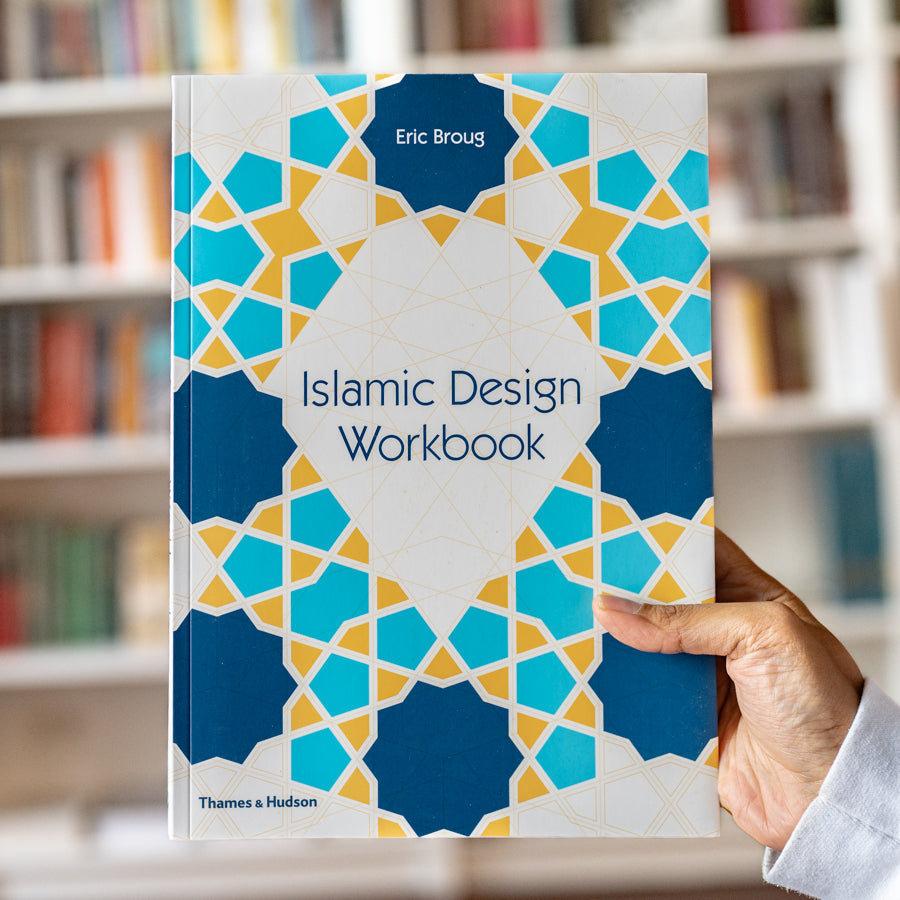 Islamic Design Workbook、mySite、topwebapps
