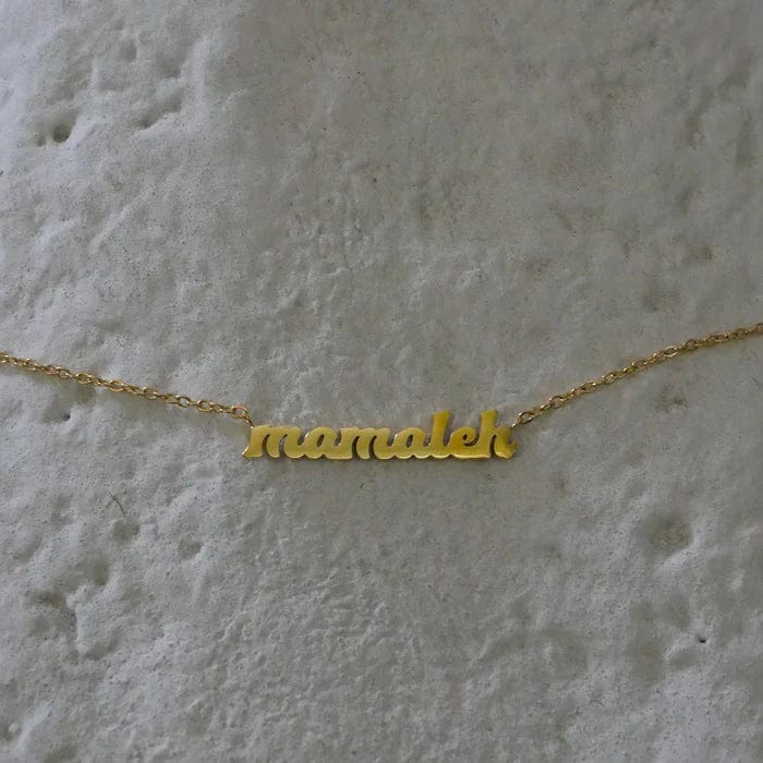 Mamaleh Yiddish Necklace - Gold、mySite、topwebapps
