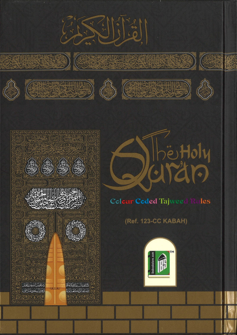 The Holy Qur'an Colour Coded Tajweed Rules (Ref. 123-CC Kabah) Small Majeedi Mushaf、mySite、topwebapps