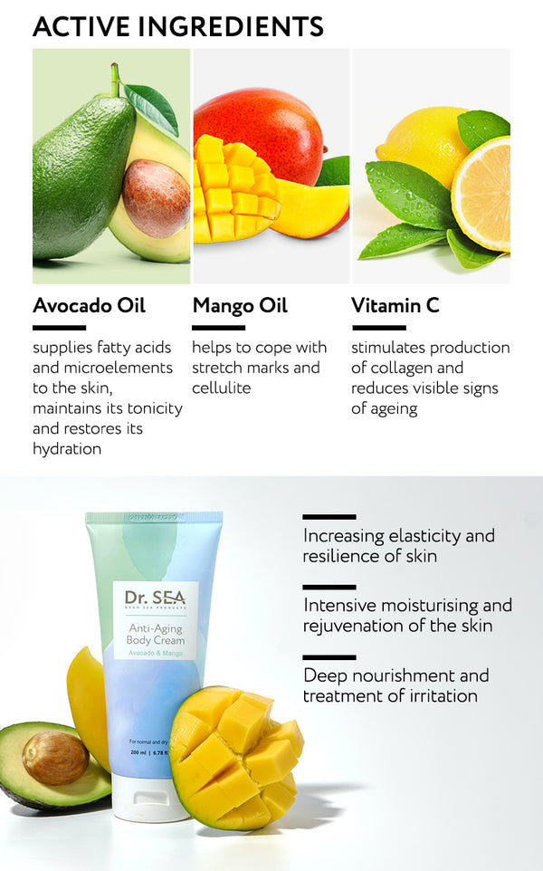  DR. SEA - Anti-Aging Body Cream with Avocado Oil and Mango Extract、mySite、elrpsem3k