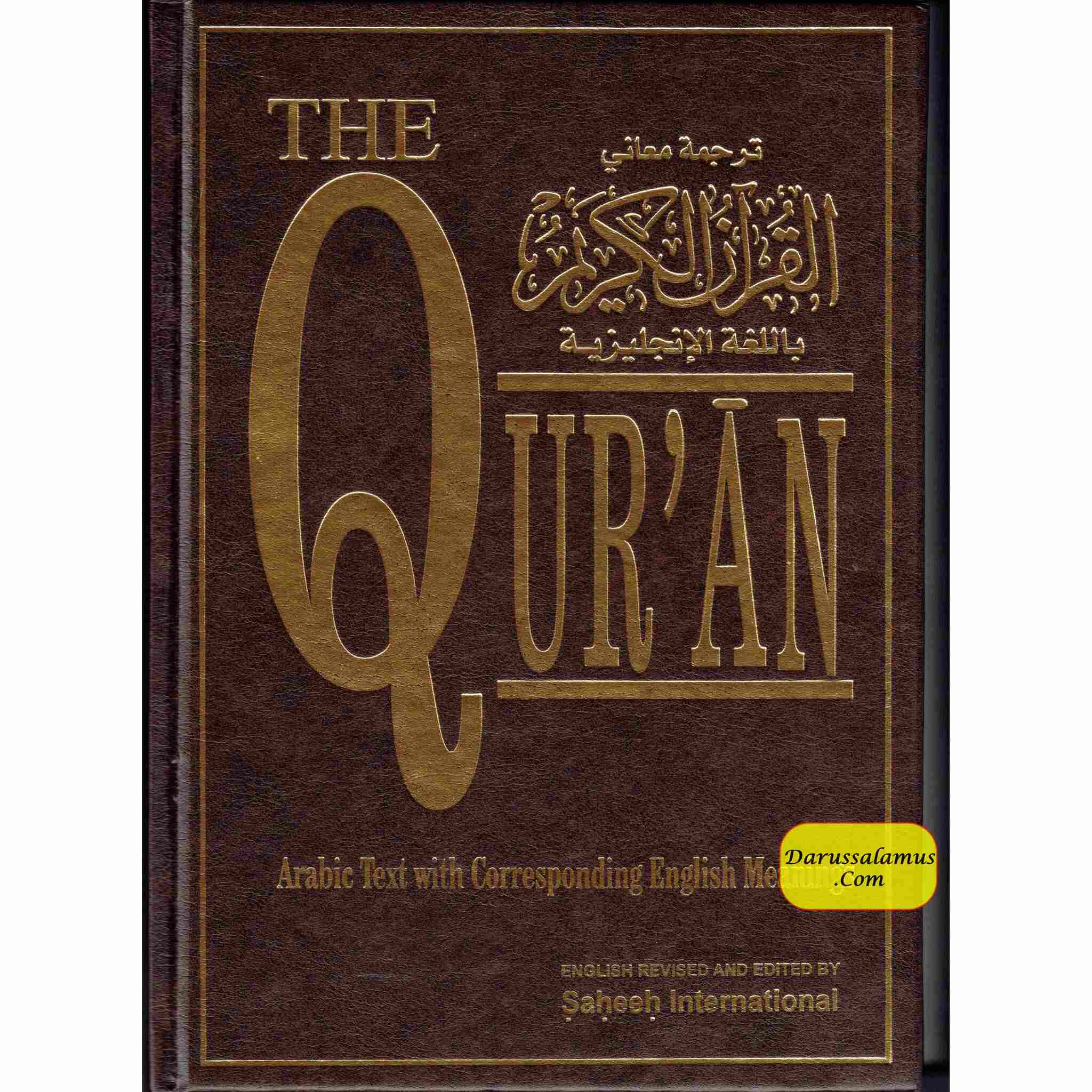 The Quran (Arabic Text With Corresponding English Meaning)、mySite、topwebapps