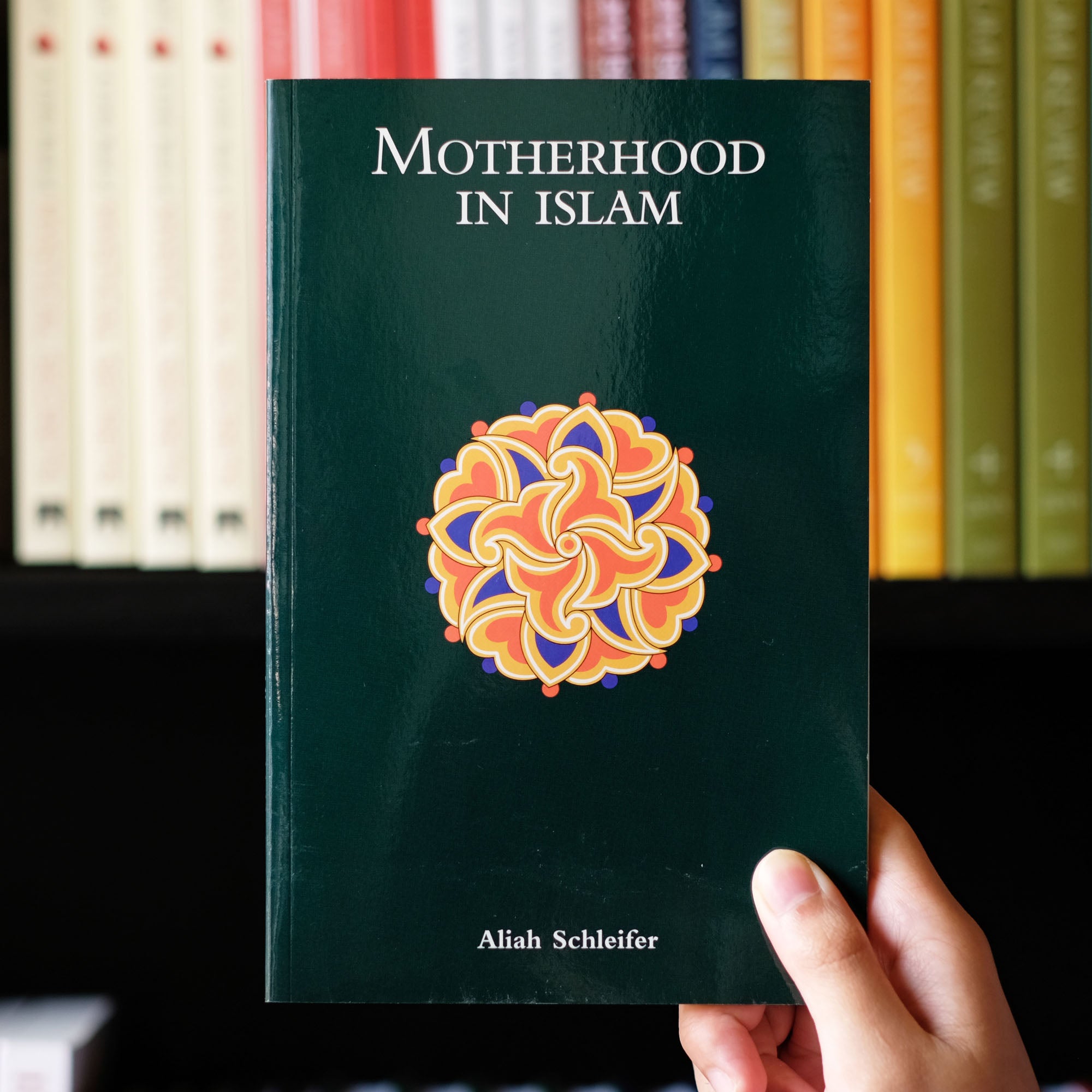 Motherhood in Islam、mySite、topwebapps