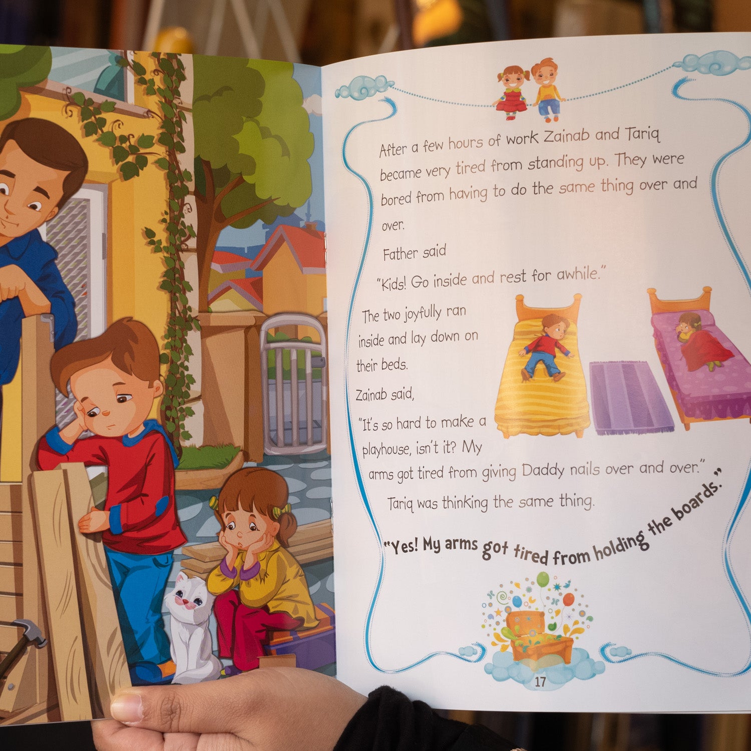 We Are Learning To Be Patient、mySite、topwebapps