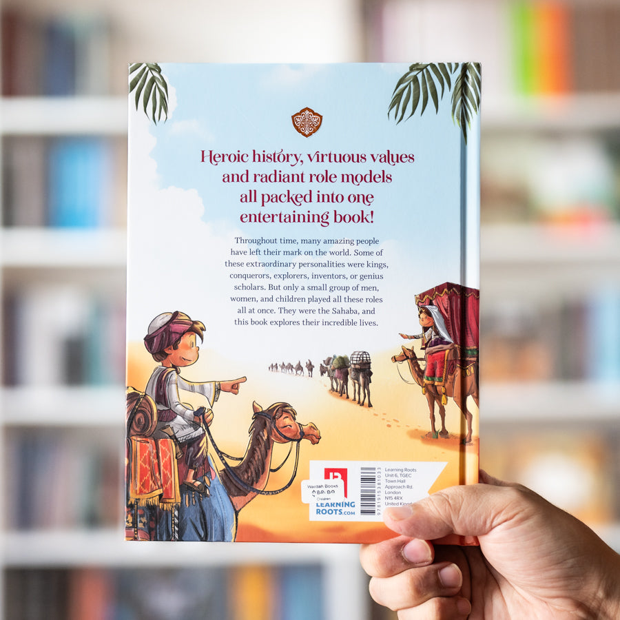 Super Sahaba Stories、mySite、topwebapps