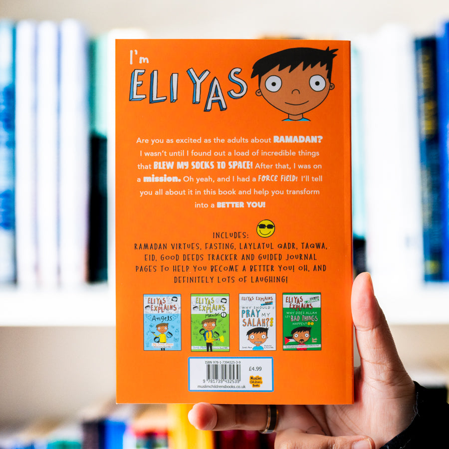 Eliyas Explains: Ramadan、mySite、topwebapps