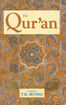 The Quran: The First American Interpretation by T.B. Irving、mySite、topwebapps
