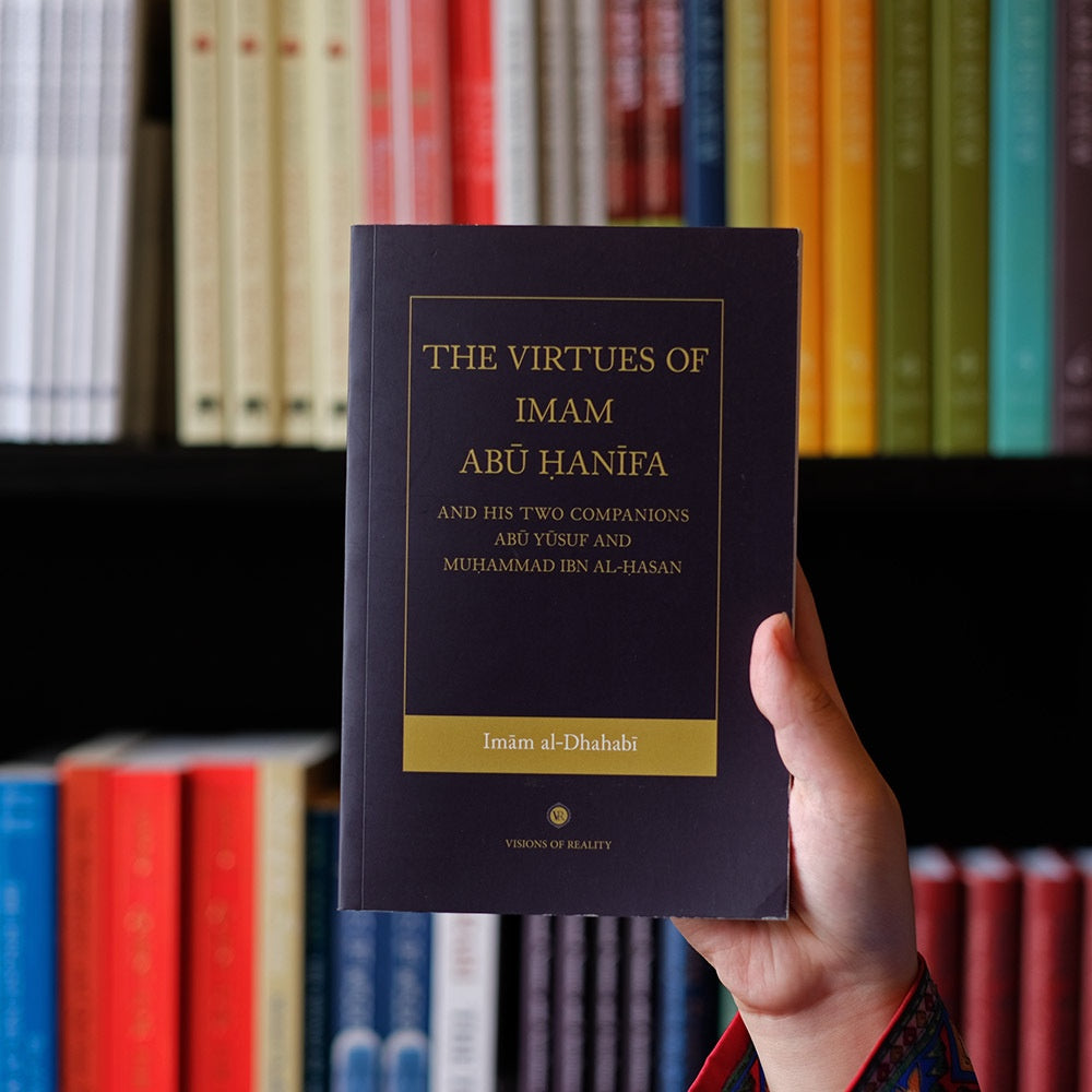 The Virtues of Abu Hanifa and His Two Companions、mySite、topwebapps