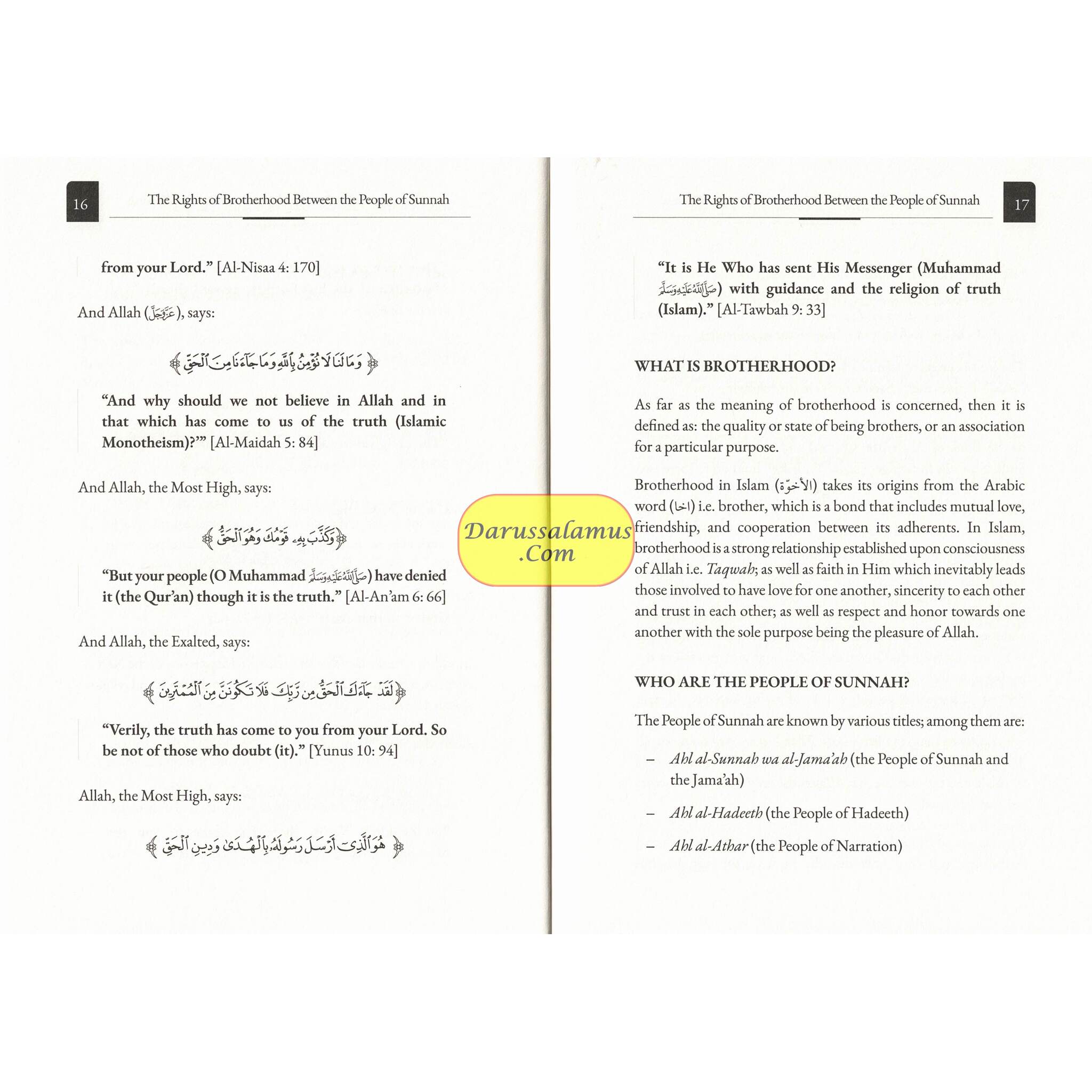 The Rights Of Brotherhood By Shaykh Salih Aal Al-Shaykh、mySite、topwebapps
