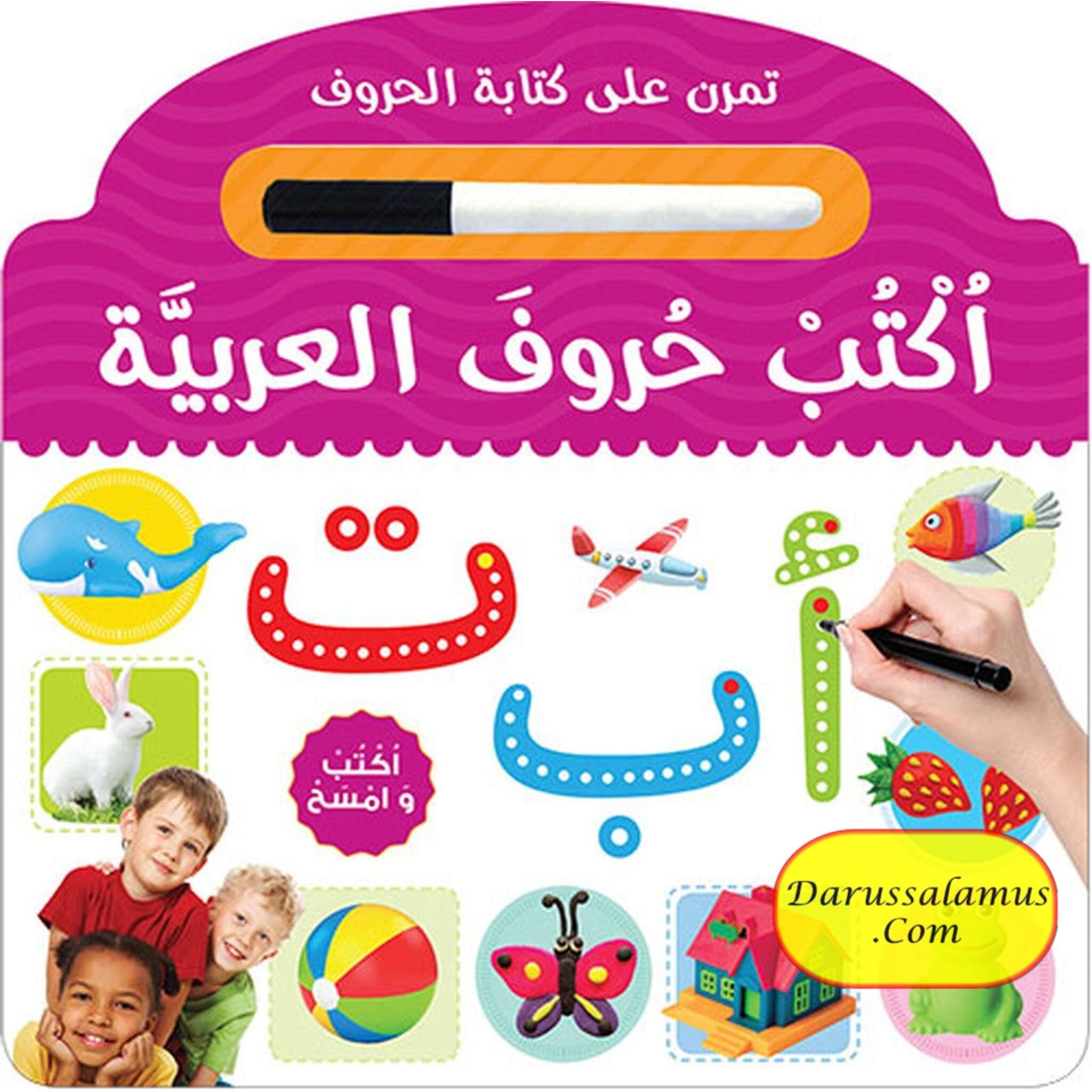 Learn to Write Arabic Alphabet Board Book اكتب الحروف العربية、mySite、topwebapps