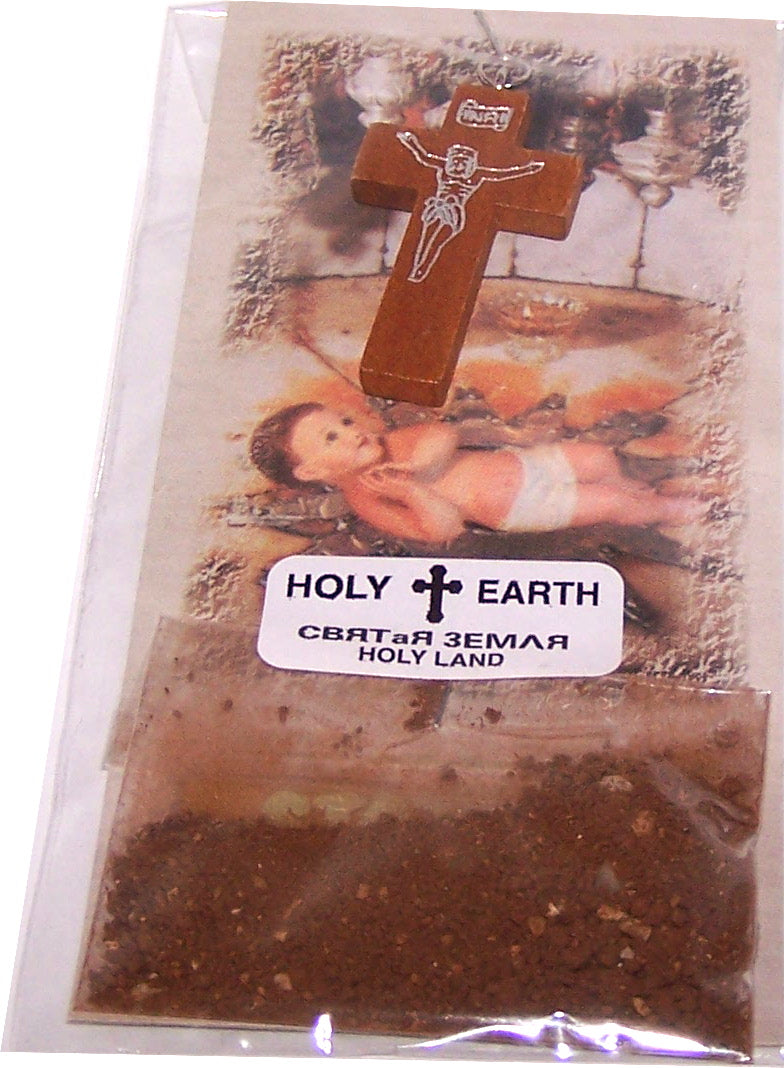 Holy Land Market Natural Olive Wood Rosary with Samples bag from the Holy Land、mySite、topwebapps