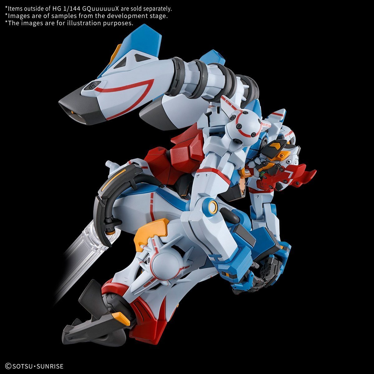 Mobile Suit Gundam GQuuuuuuX HG GQuuuuuuX 1/144 Scale Model Kit、mySite、hgirdovlk
