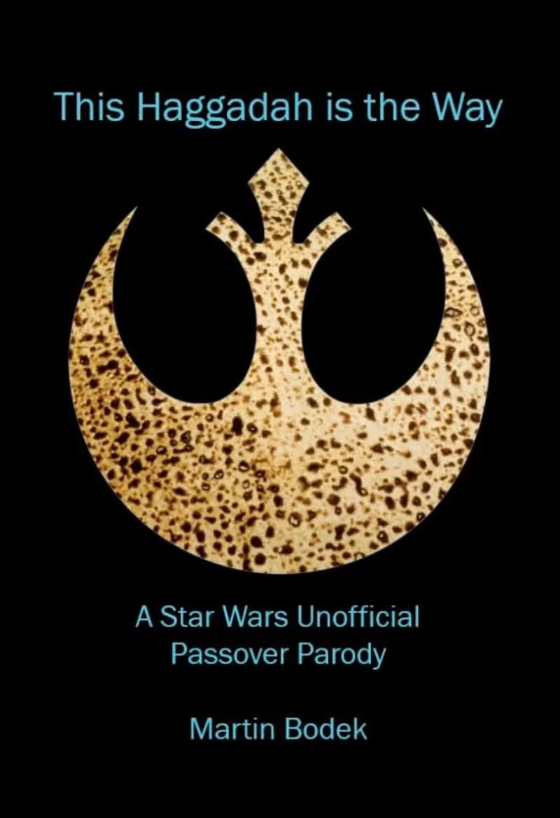  Star Wars Haggadah for Your Darth Seder、mySite、elrpsem3k
